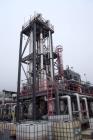 Used Mitternight Boiler Works Reactor Column System.